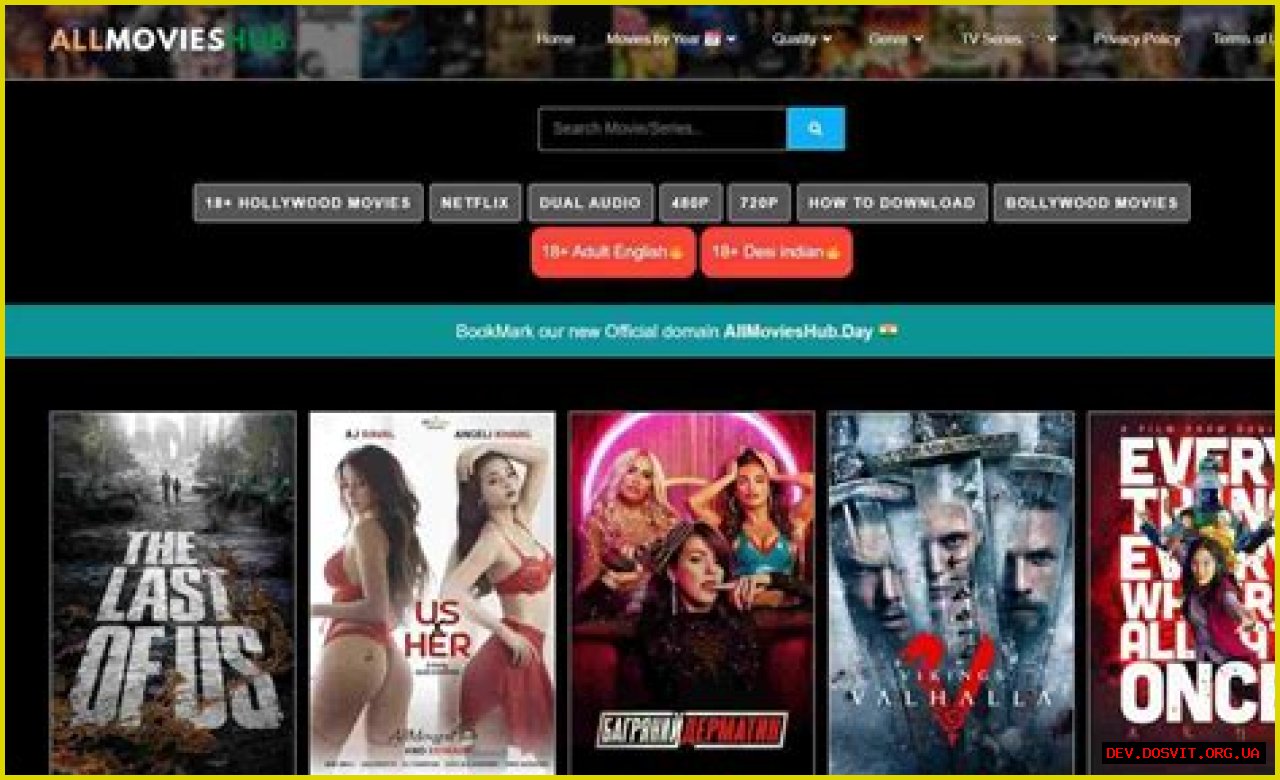 AllMoviesHub: Your Ultimate Destination For Free Movies And TV Shows