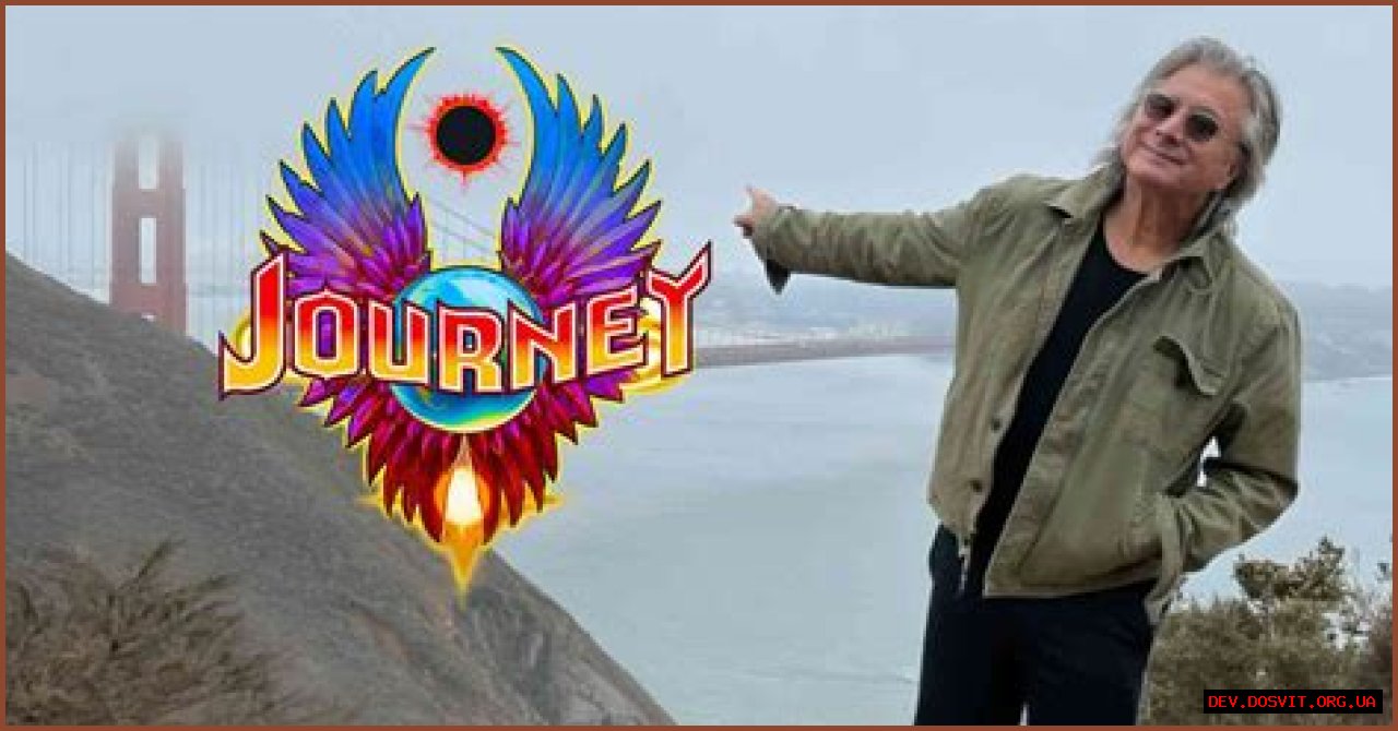 Discovering The Height Of Steve Perry: Icon Of Journey