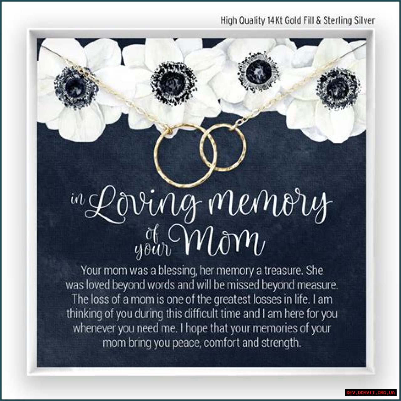 Jazmine Sullivan's Heartfelt Tribute: Remembering Her Late Mother