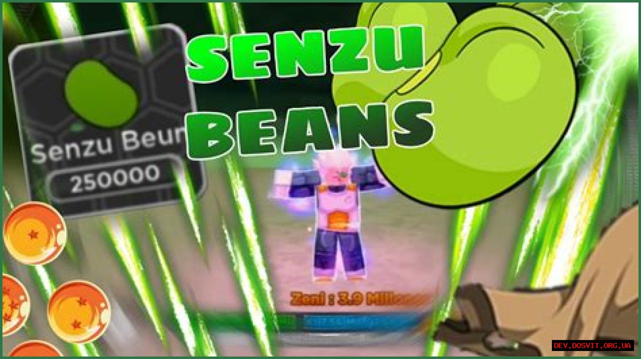 Sensu Bean: The Ultimate Guide To This Unique Plant