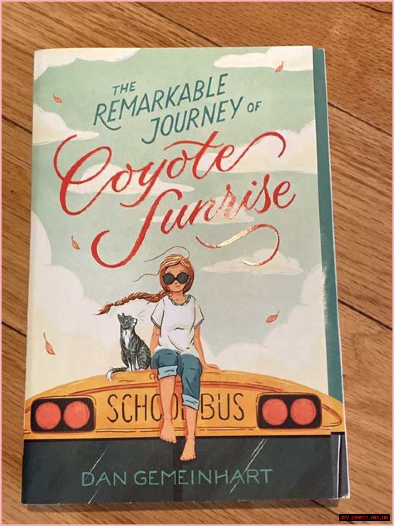 The Remarkable Journey Of A Son: A Legacy Of Love And Growth