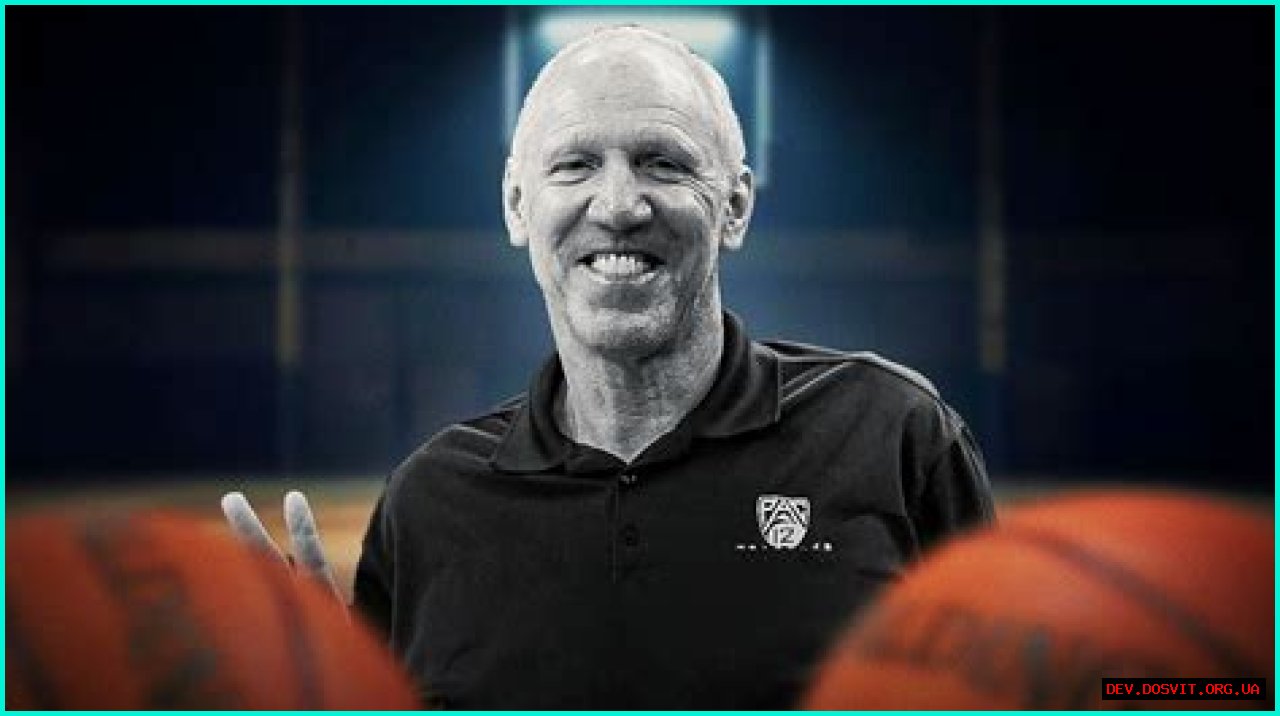 Unveiling The Children Of Basketball Legend Bill Walton: A Family Legacy Unraveled